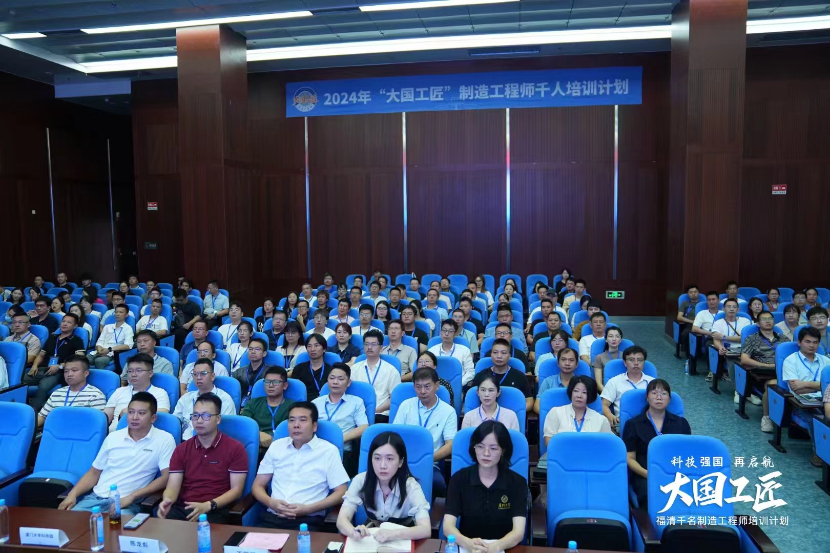 1720855419404670.jpg 4.jpg