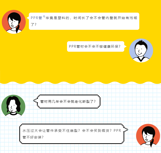 1723623778725214.png QQ截圖20240814162020.png