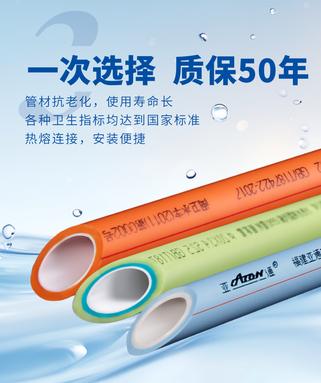 1723626984917609.png 9.png