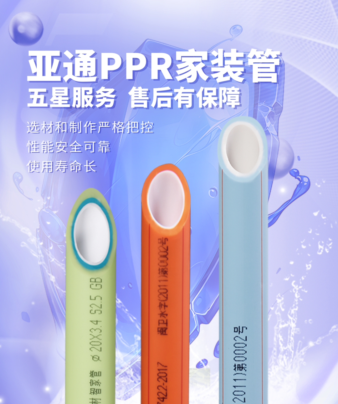 1724922964143467.png 2.png