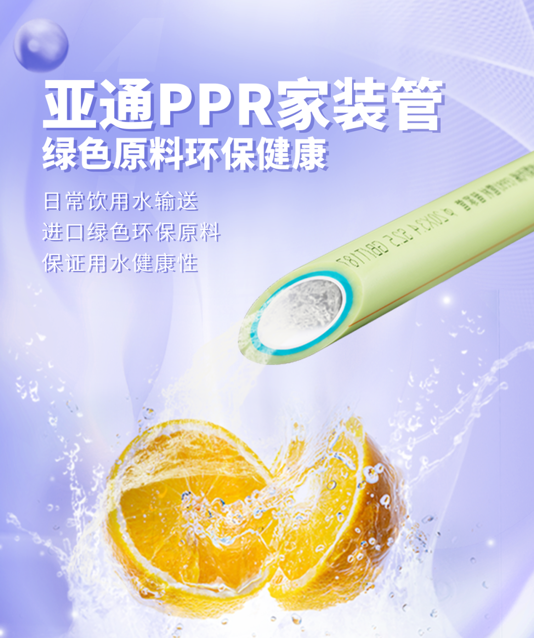 1724923019138605.png 4.png