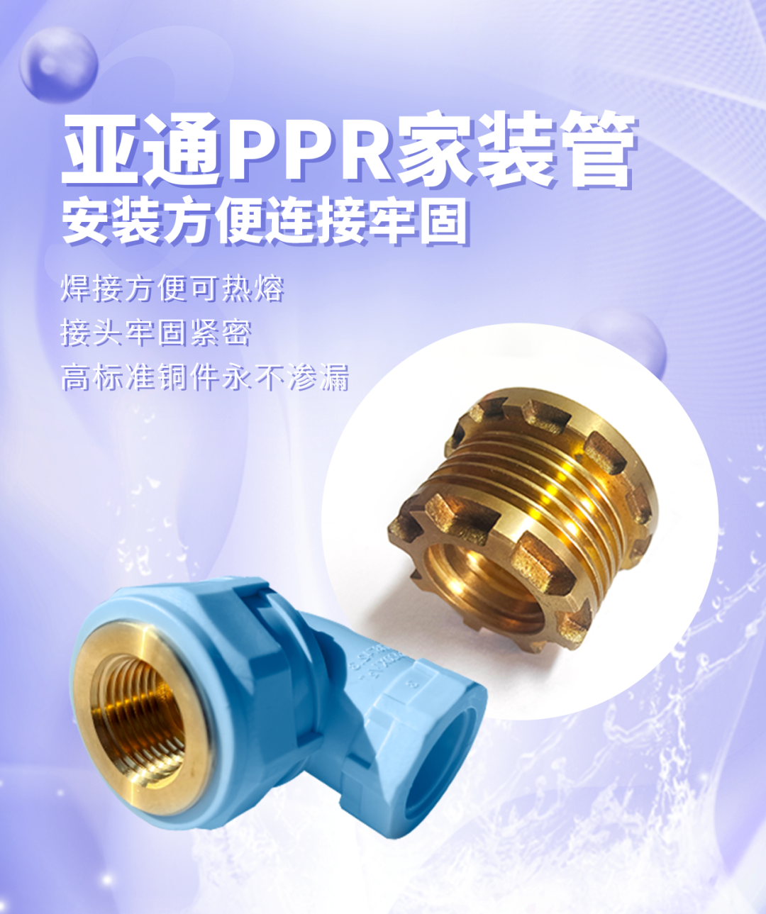 1724923156604424.png 10.png