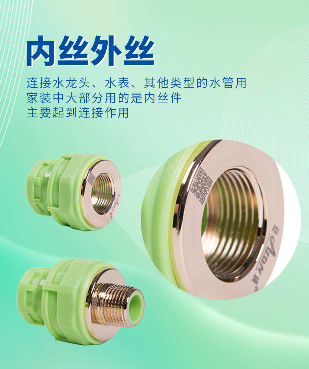 1725354108332291.png 8.png