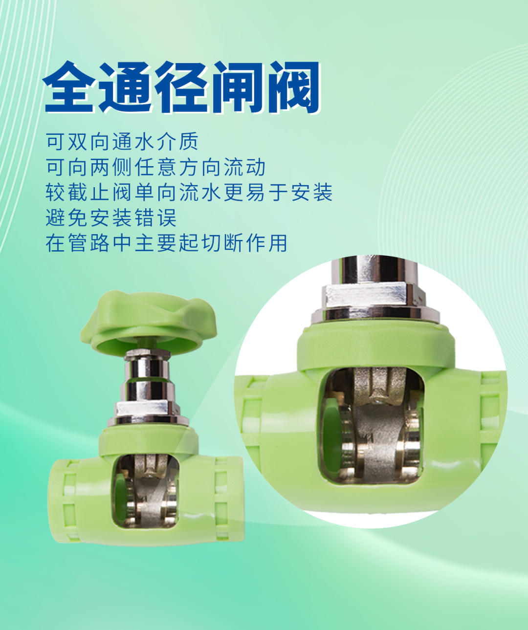 1725354129535573.png 9.png