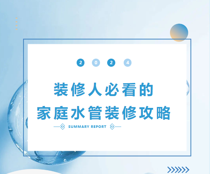 1731986211102871.png image.png