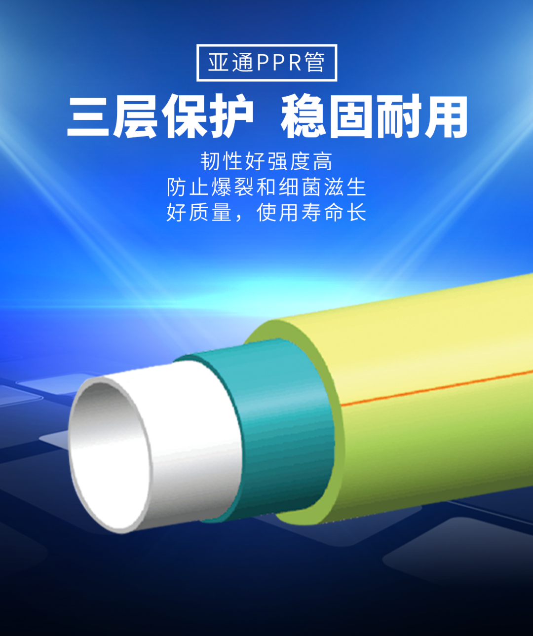 1731986500965977.png 640.png