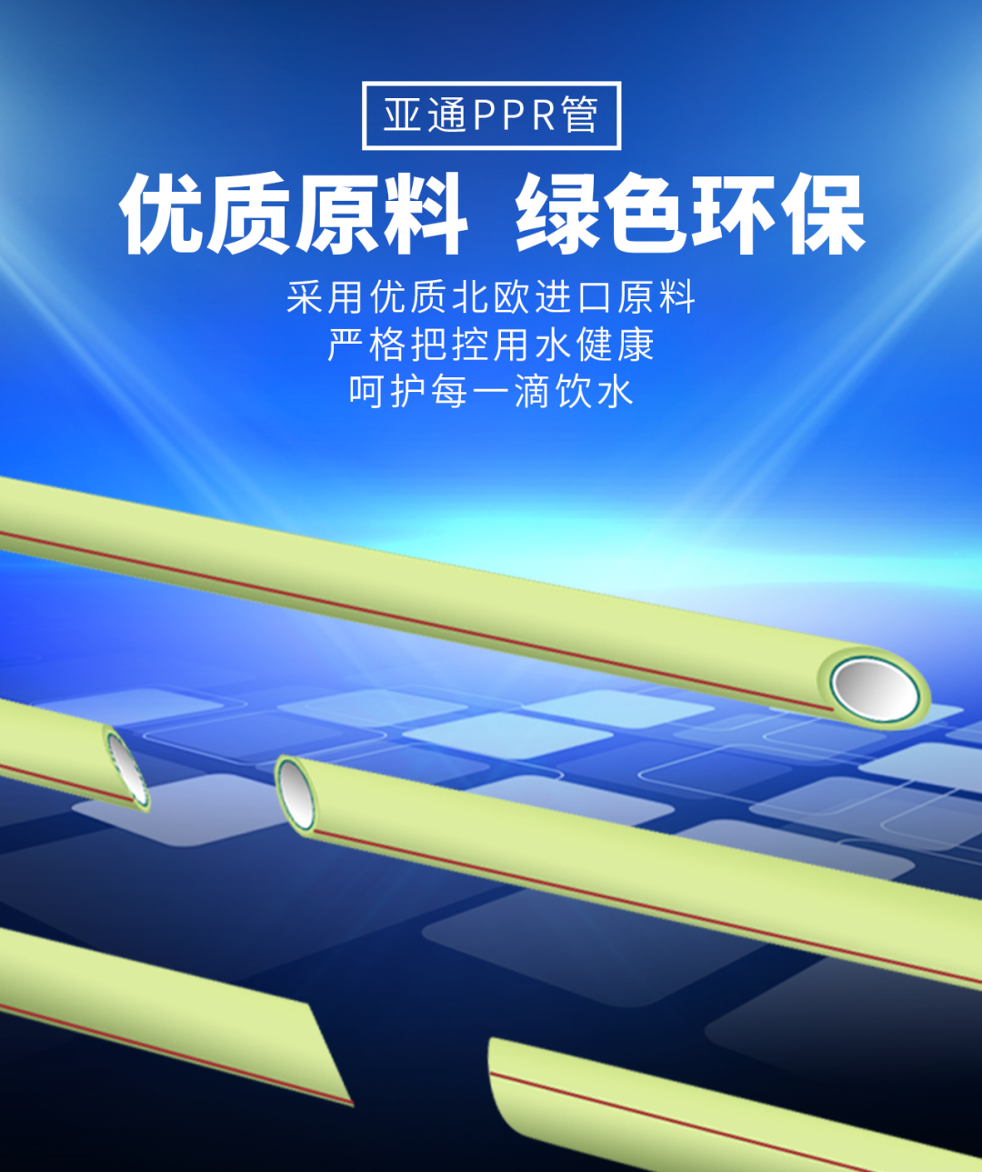 1731986569120824.png 640.png