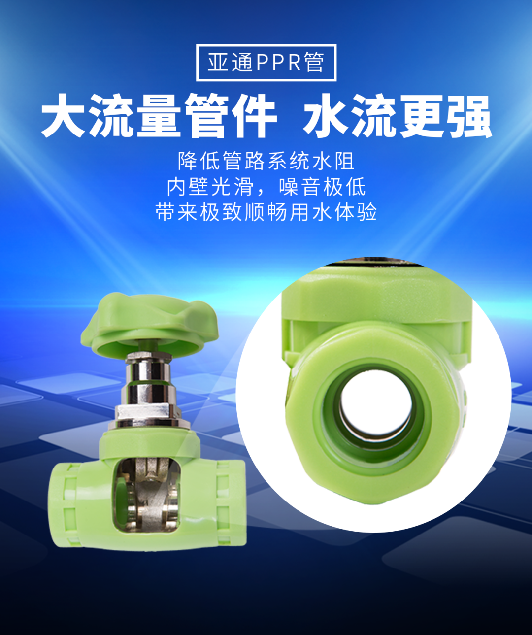 1731986632419129.png 640.png