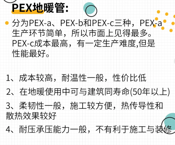 1733465957954315.png 640.png