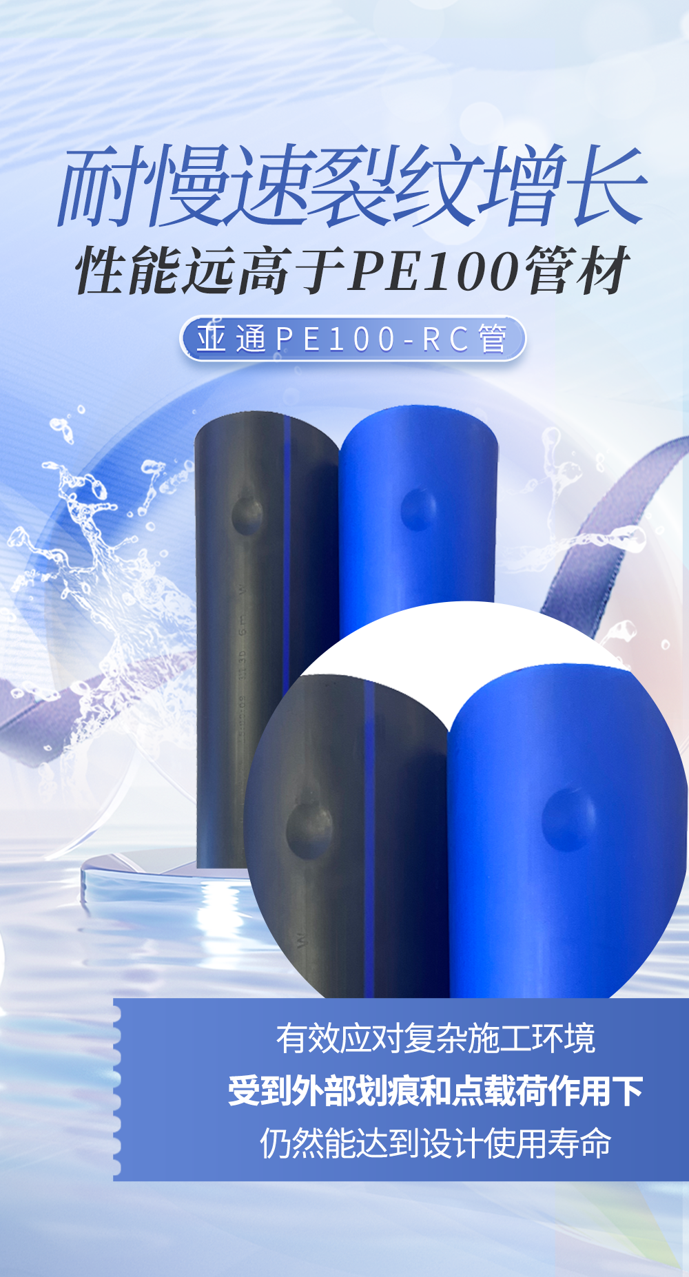 1741934885187188.png 10.png