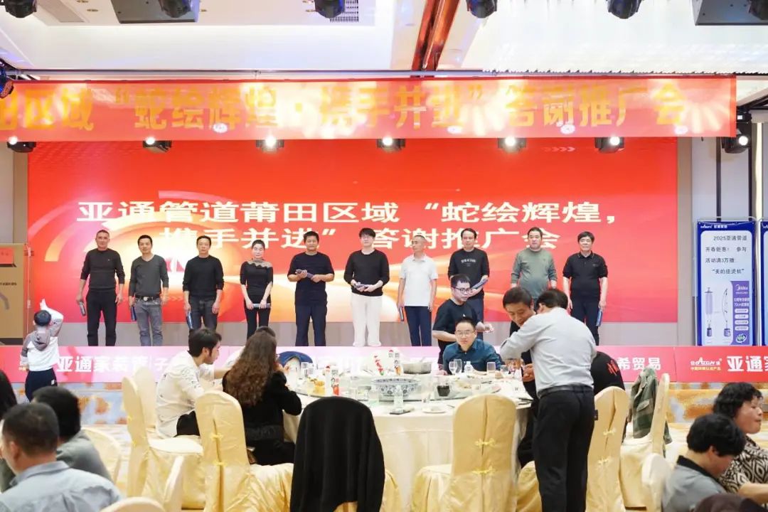 1742180796133704.jpg 16.jpg