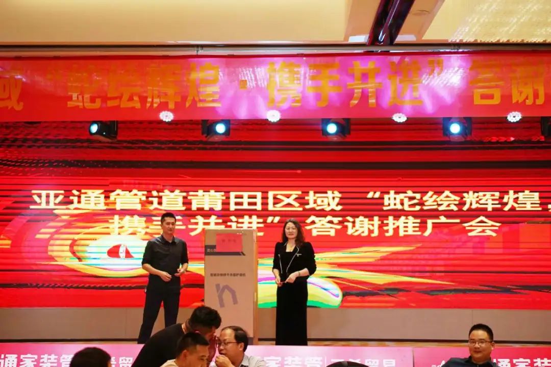 1742180838134487.jpg 18.jpg