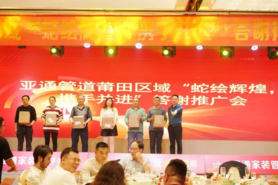 1742180855380788.jpg 20.jpg