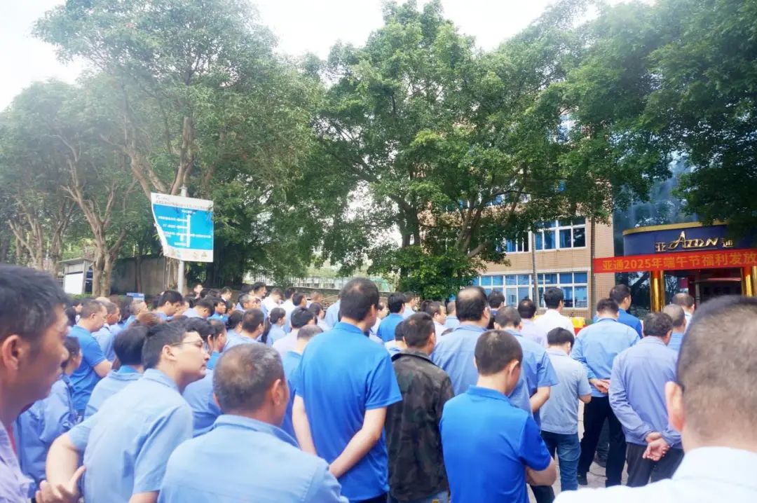 1750818937377173.jpg 1.jpg