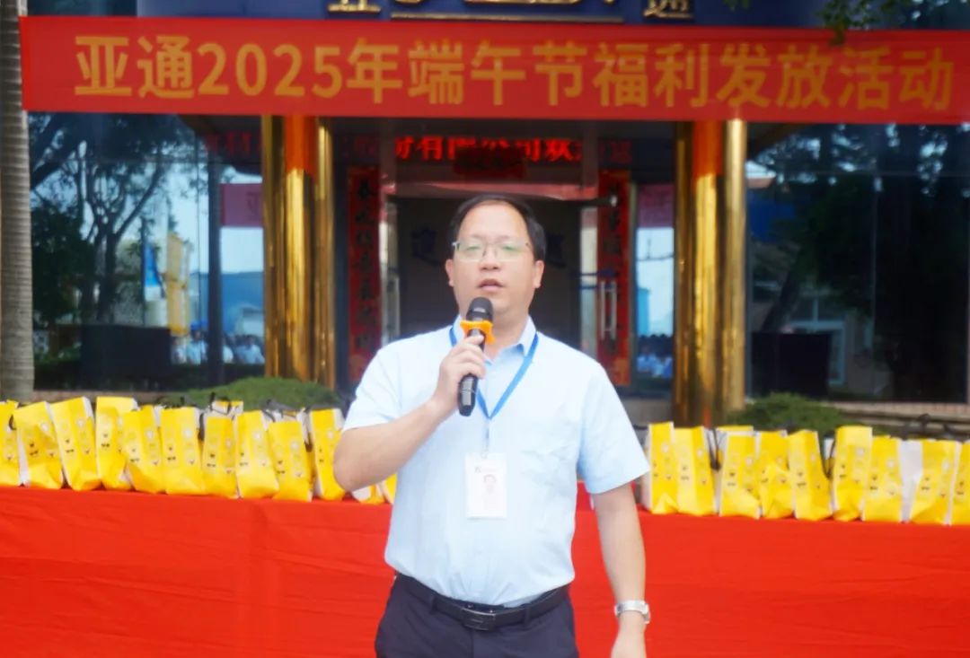 1750819001132210.jpg 6.jpg