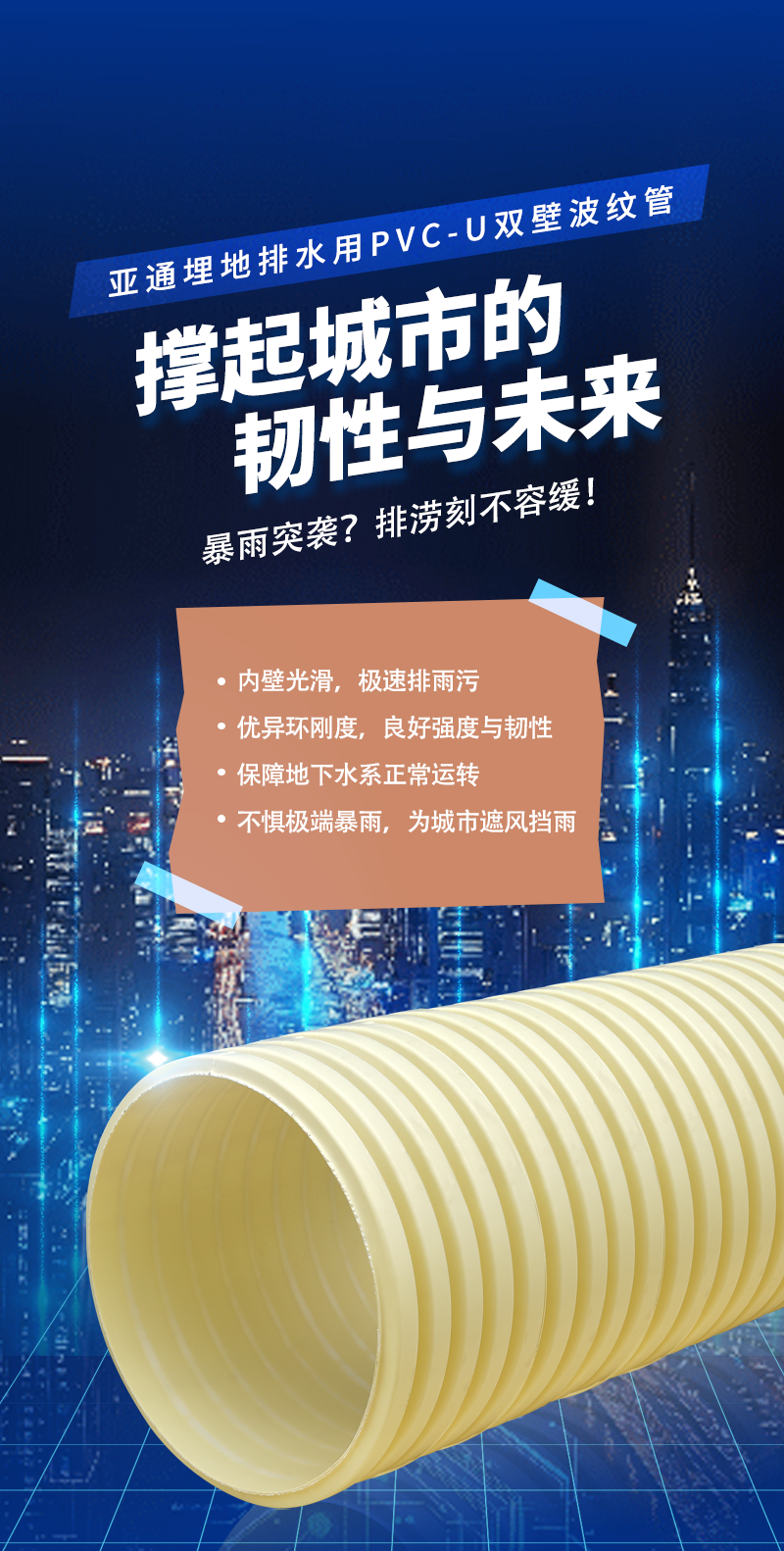 1753772294306558.png 7.png