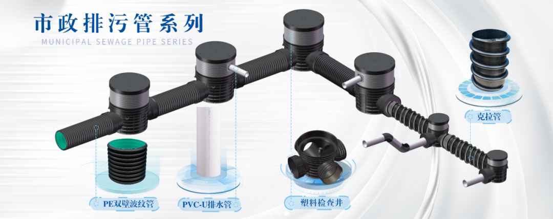 1753772310138915.png 8.png