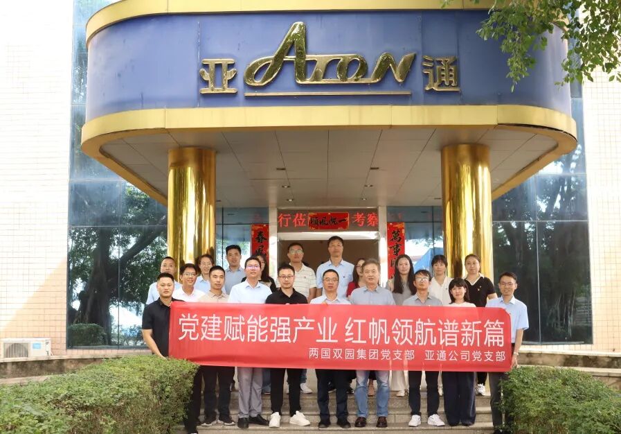 1760429644793807.jpg 1.jpg